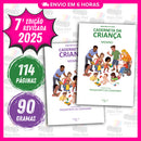 Kit 10 Miolos Caderneta de Vacinação Edição Atualizada 2025 – Papel 90g A5 | 7ª Ed. Rev.